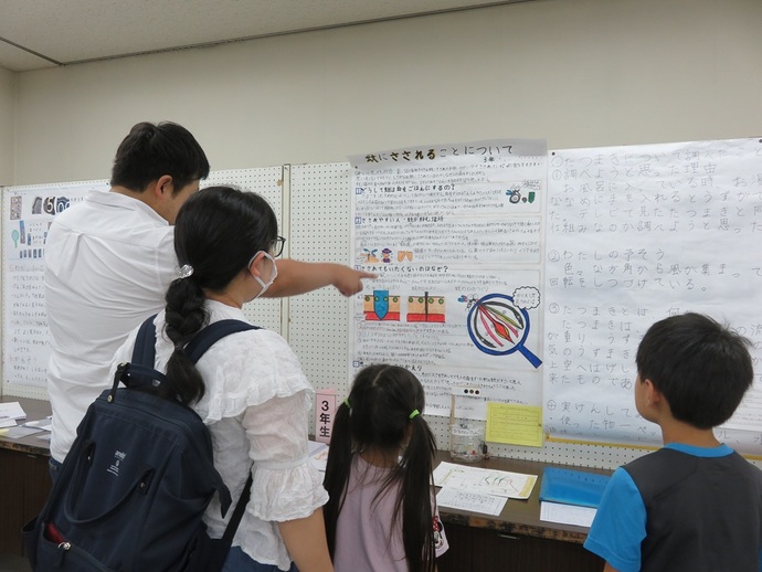 科学技術作品展小学校の部の写真