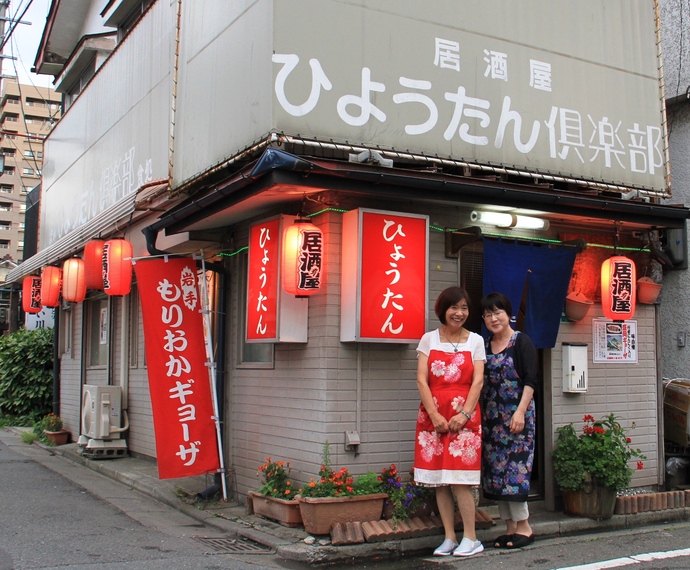 お店の内観