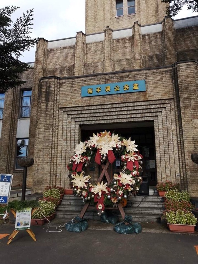 シンボルリースの写真