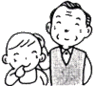 老人と幼児のイラスト