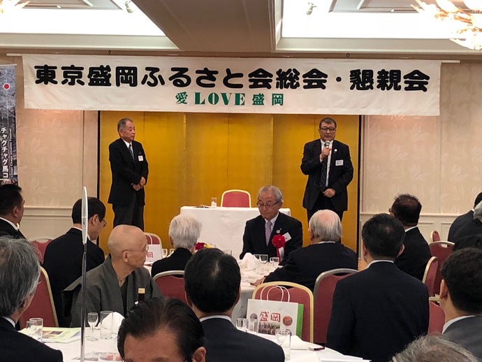 写真:挨拶の様子
