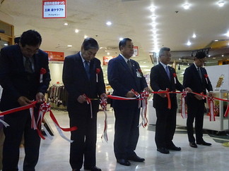 写真：盛岡市産業まつり2