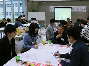 写真：意見交換会の様子1