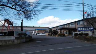 小山田工業所外観の写真