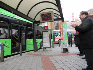 岩手県交通株式会社電気バス出発式の写真3