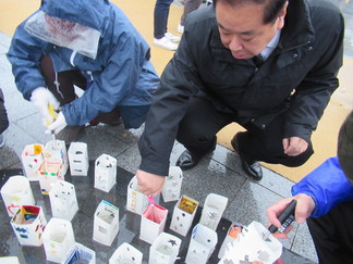 東日本大震災8周年行事「復興への誓い」祈りの灯火2019灯篭点灯式の写真2