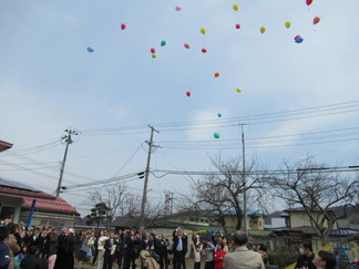 盛岡市立つなぎ幼稚園閉園式の写真4