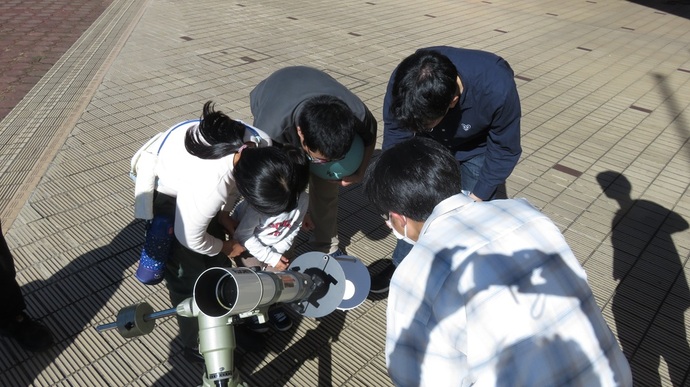 太陽を見る会