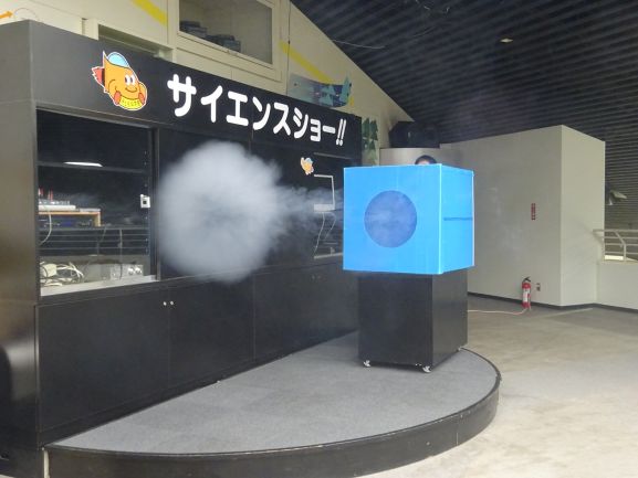 子ども科学館まつり