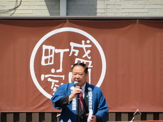 盛岡町家・旧暦の雛祭りの写真1