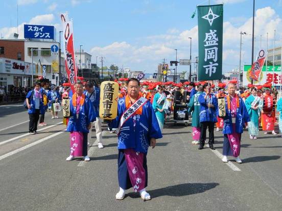 東北絆まつり2019福島の写真