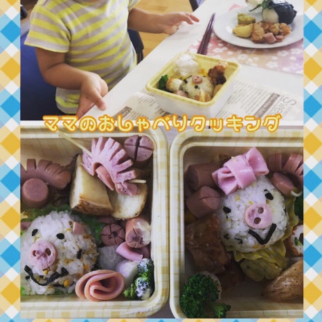 写真：調理メニュー