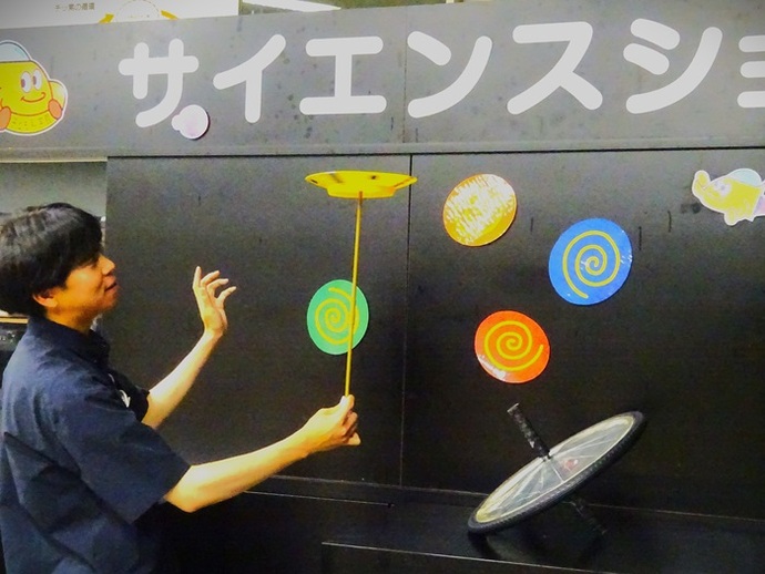 サイエンスショーの写真