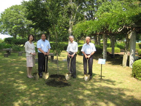 盛岡市・文京区友好都市提携記念植樹の写真