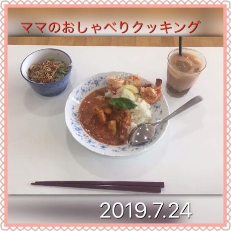 写真：調理メニュー