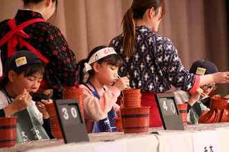 こどもグループ選手権