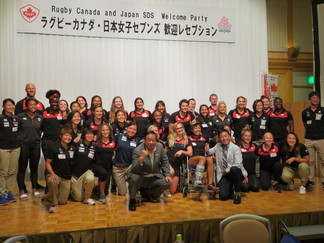 ラグビーカナダ・日本女子セブンズ歓迎レセプションの写真