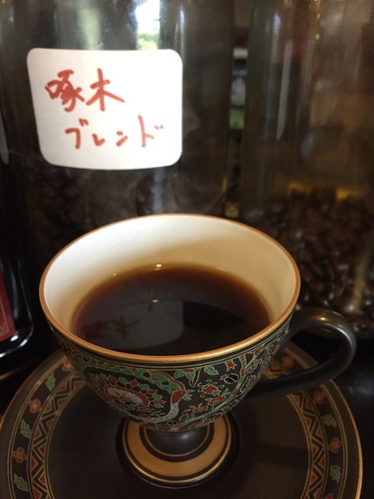 「啄木ブレンドコーヒー」の写真