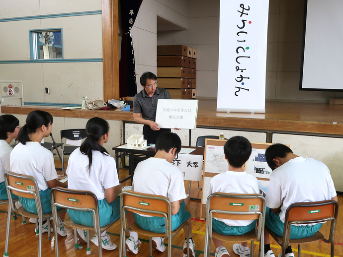 写真：活動の様子2