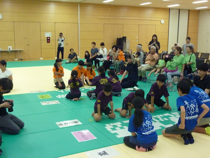 かるた大会函館大会の様子