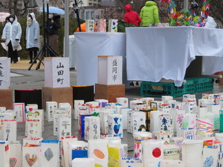 東日本大震災9周年行事「復興への誓い」追悼式典の写真2