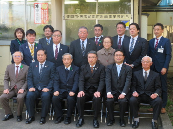 盛岡市・矢巾町都市計画事業当組合管理者会議・組合議会の写真