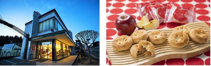 タルトタタンの八幡町本店外観と焼き菓子