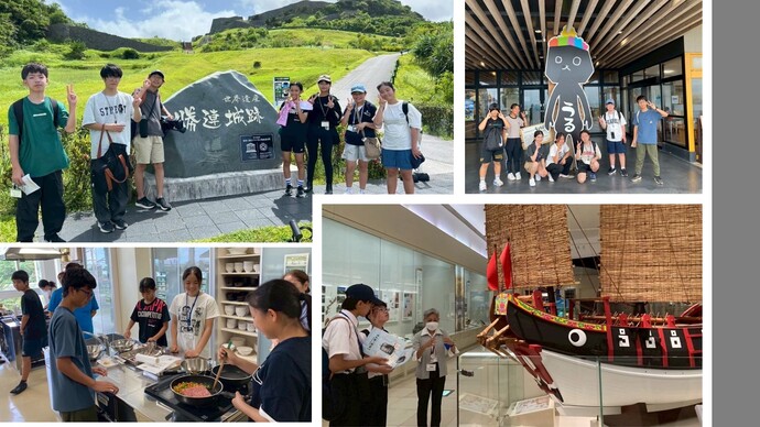 令和7年度派遣事業の様子1