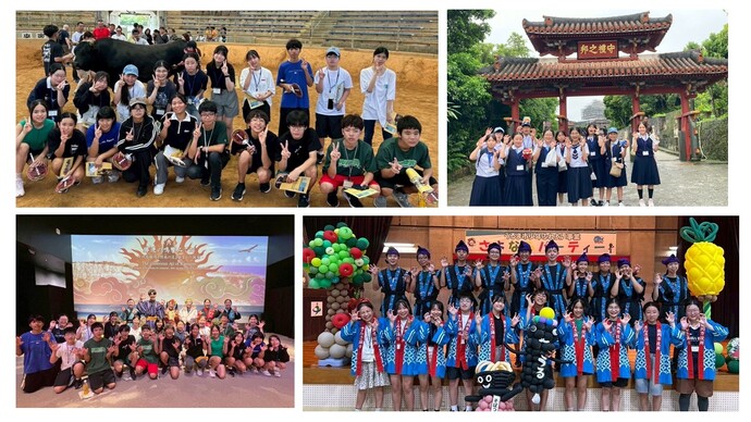 令和7年度派遣事業の様子2