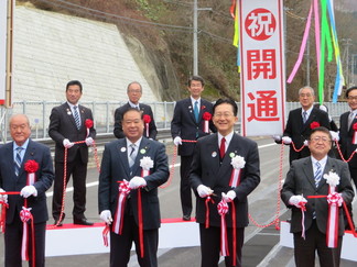 宮古盛岡横断道区界道路（区界～簗川間）開通式の写真（2）