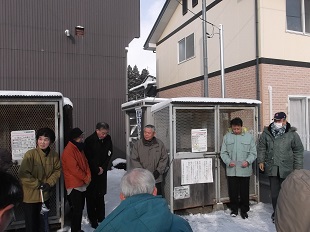 写真：生ごみ処理機開所式の様子