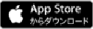 App Store からのダウンロードリンク（外部リンク）