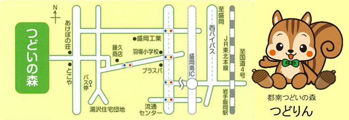 交通案内図