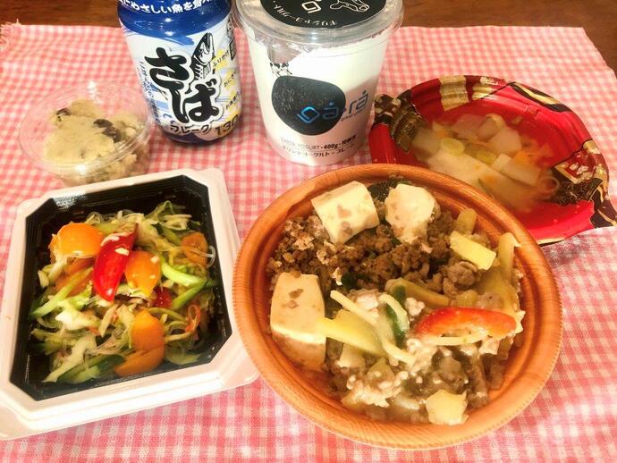 お弁当