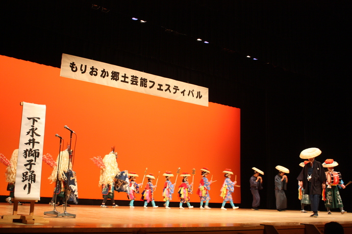 下永井獅子踊りの写真