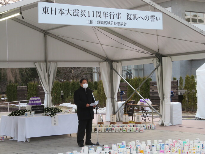 東日本大震災11周年行事「復興への誓い」祈りの灯火2022