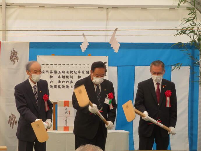 前潟駅安全祈願祭