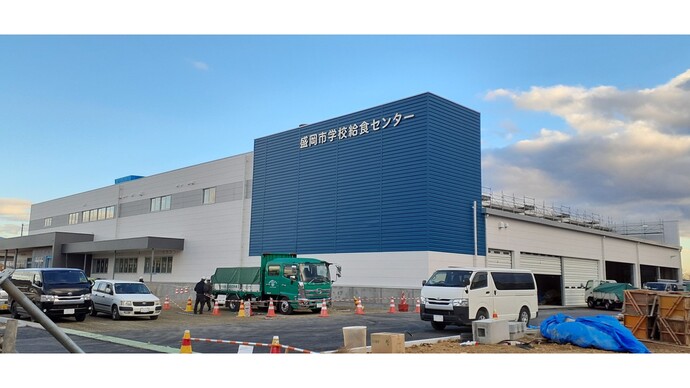 全景(北西側、館銘板)