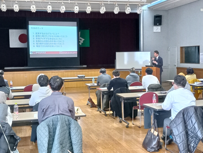 令和6年起業家塾 for Beginner@もりおか