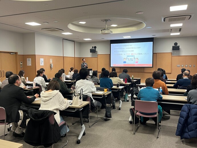 令和7年度 起業家塾 for Beginner@もりおか（後期）