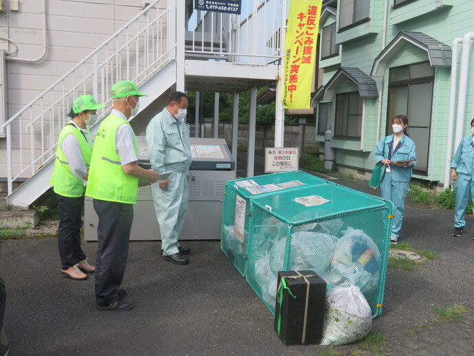 ごみ集積場所特別パトロール