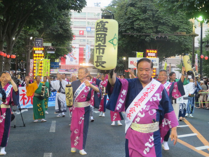 盛岡さんさ踊り