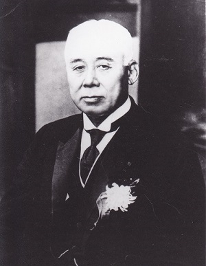 原敬の画像