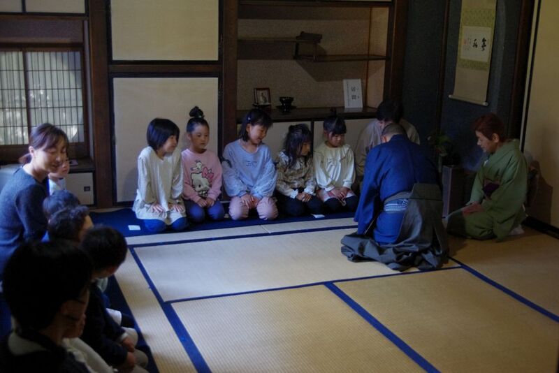 記念茶会