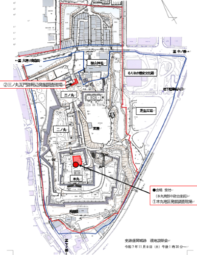 盛岡城跡 発掘調査現地説明会 会場図