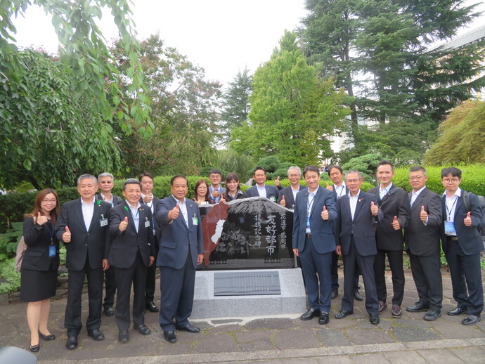 台湾花蓮市訪日団の表敬訪問