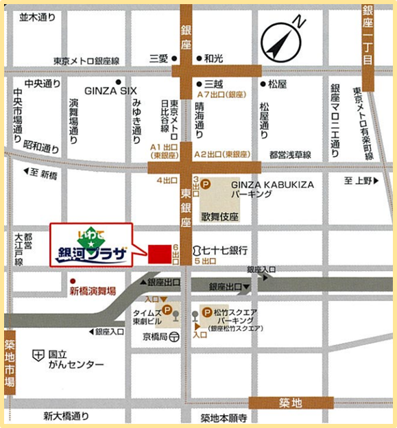 いわて銀河プラザ地図