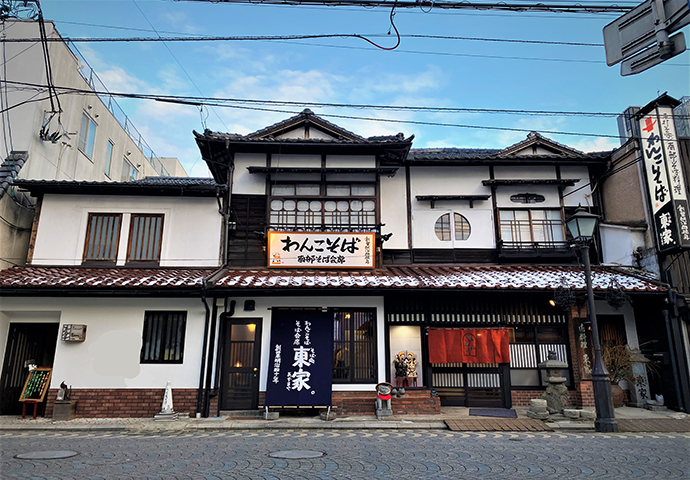 東家本店の写真（外部リンク）