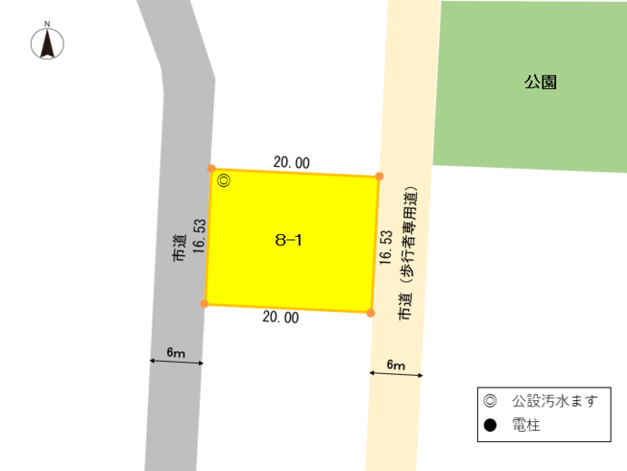 保留地番号8-1_図面