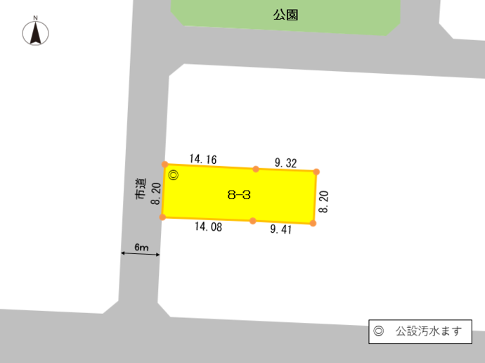 保留地番号8-3_図面